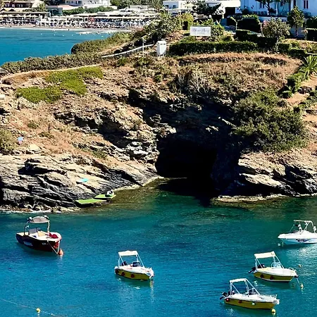 Bella Vista Bali (Crete)