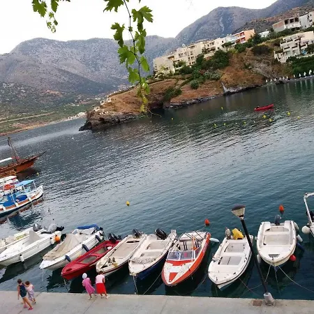 Bella Vista * Bali (Crete)