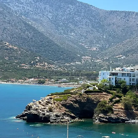 Bella Vista Διαμέρισμα *