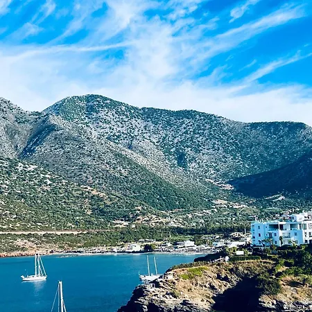 Bella Vista Bali (Crete)