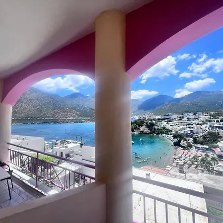 Διαμέρισμα Bella Vista Bali (Crete)